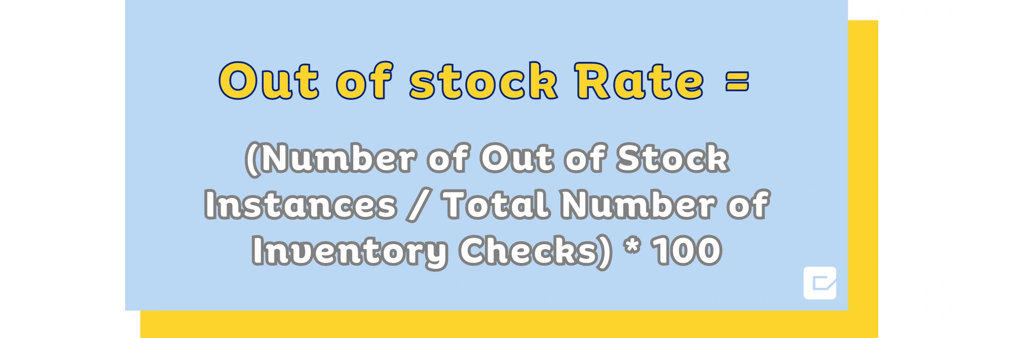 Out of stock rate